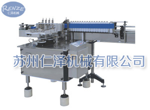 全自動(dòng)高速圓瓶貼標(biāo)機(jī)